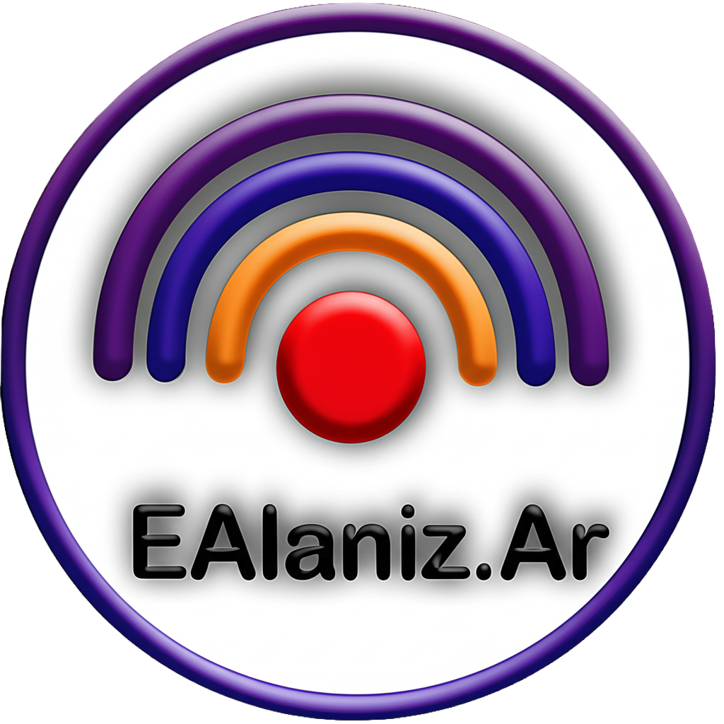 Logo de EAlaniz.Ar - Proyecto IA Apoyo Cognitivo